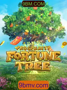 Descubra o Fascinante Mundo de ProsperityFortuneTree