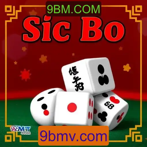 Sic Bo